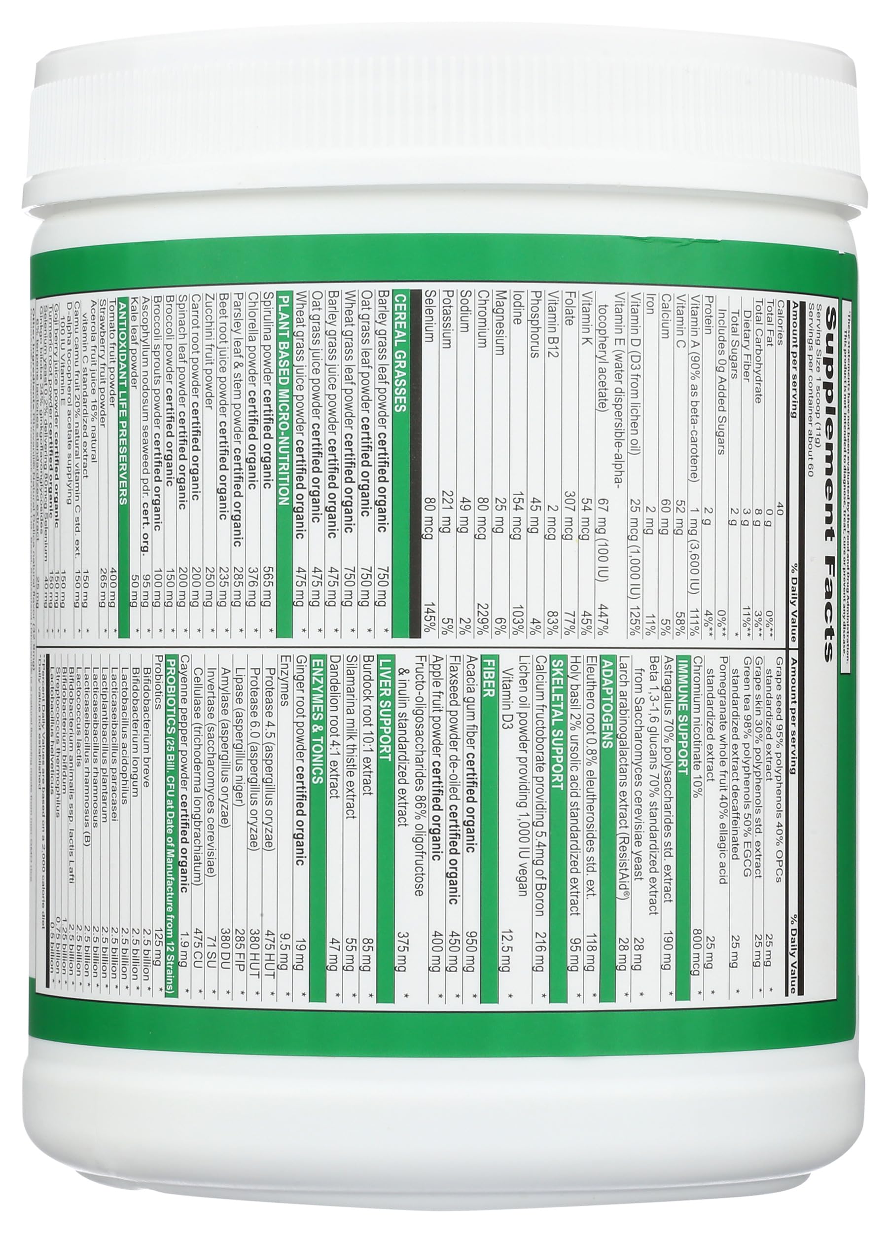 Amazon.com: Vibrant Health Green Vibrance Powder, 23.28 oz